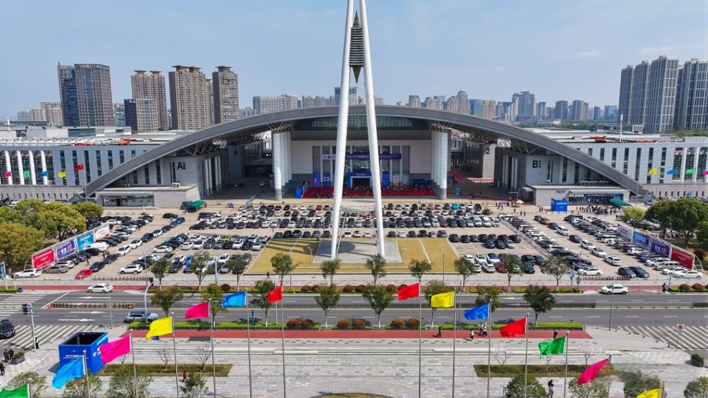 Ningbo International Convention and Exhibition Center
